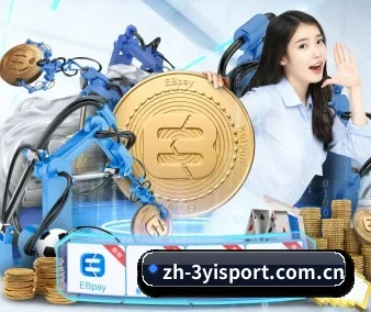 系统革新